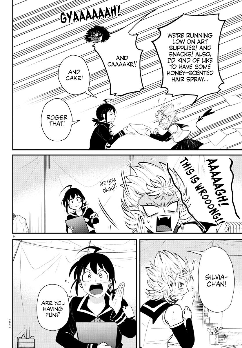 Welcome to Demon School! Iruma-kun, Chapter 337 image 13